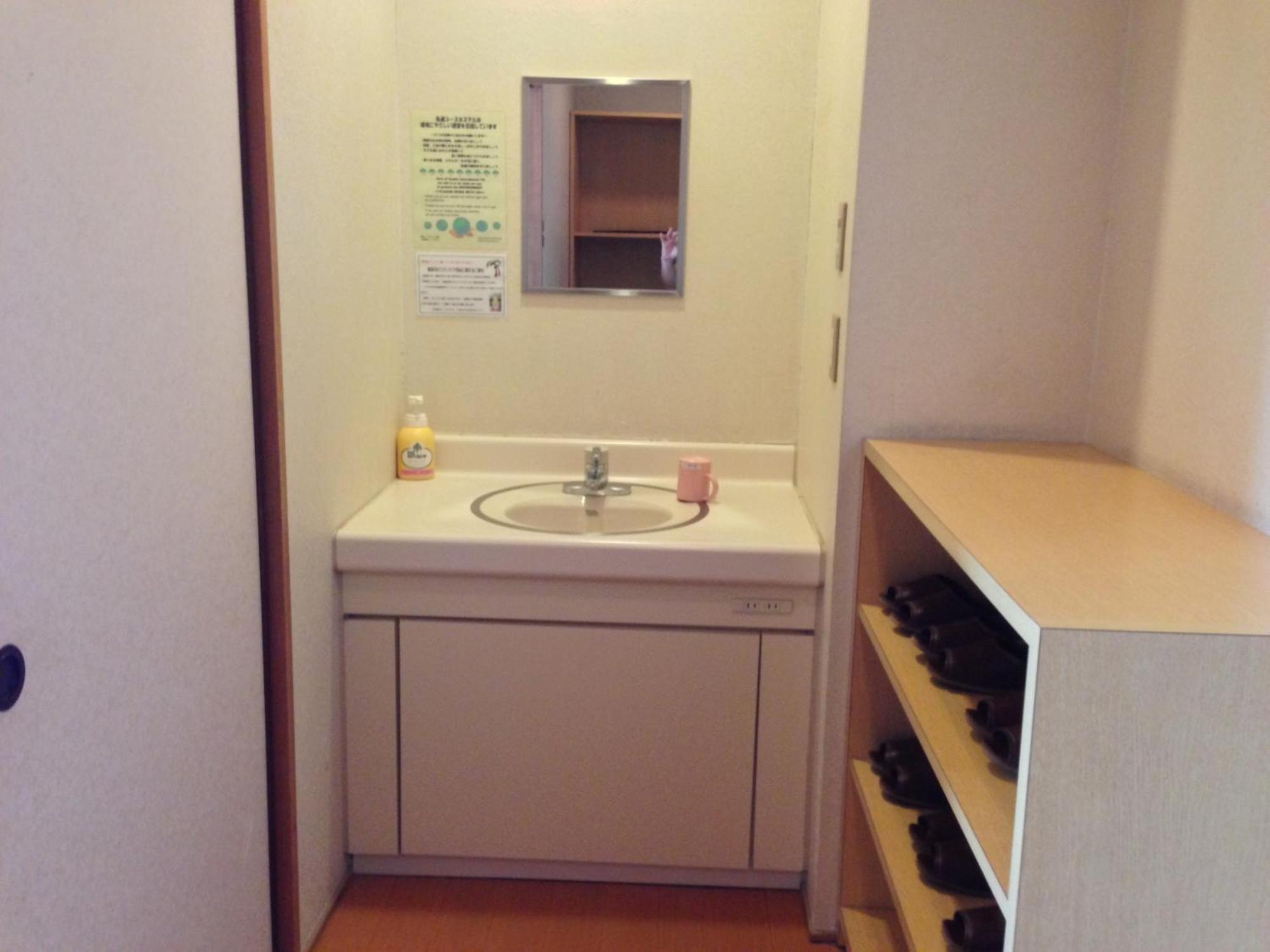 Osaka International Youth Hostel Takaishi Camera foto